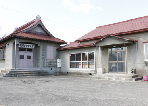 幕別町蝦夷文化考古館